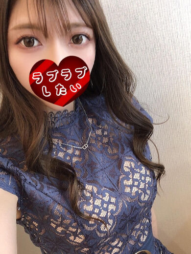 イケないこと見ちゃった