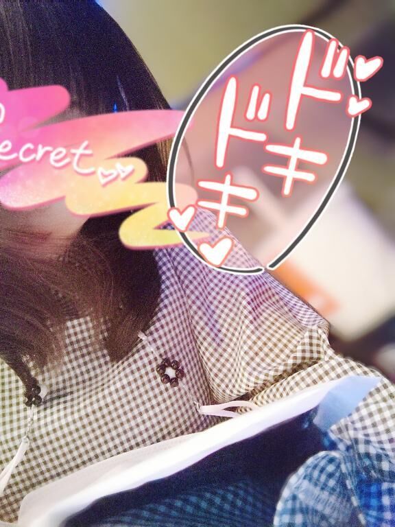 &#9825;&#9825;おめざです&#9825;&#9825;