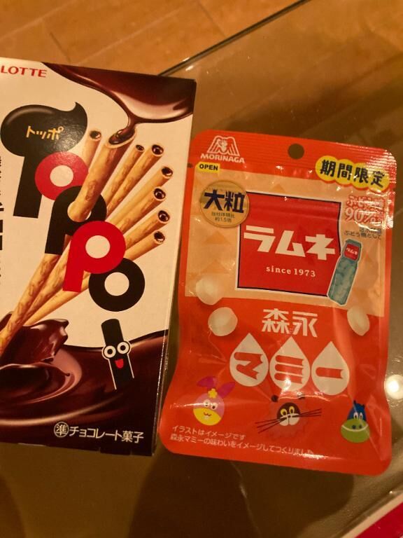 昨日も…&#9825;