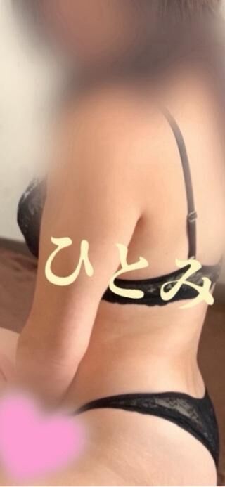 ありがとうございます
