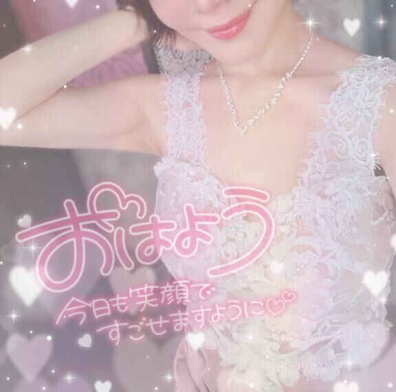おはようございます(*´ &#9825; `*)&#9825;