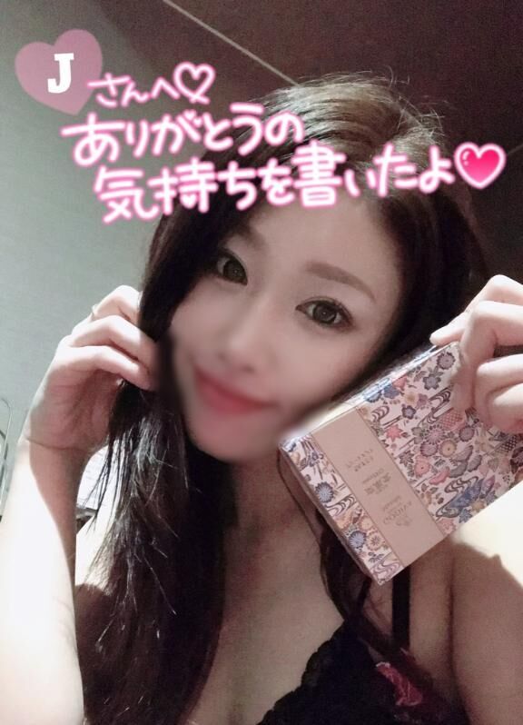 16回目のJさんへ♡♡