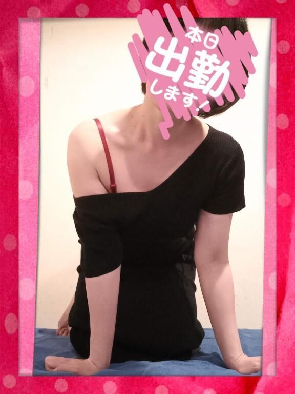 おはようございます&#9825;