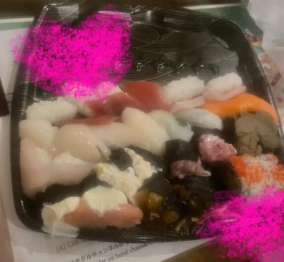 4日のありがとうでした