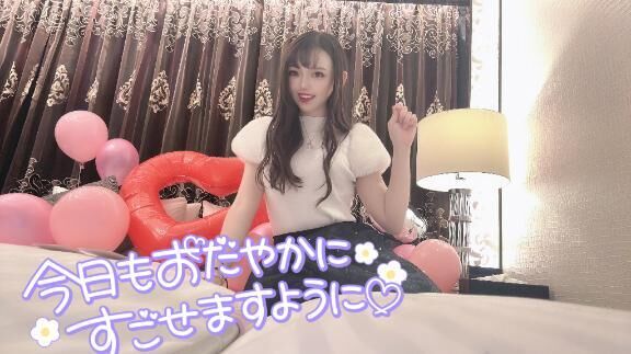 浮腫みん