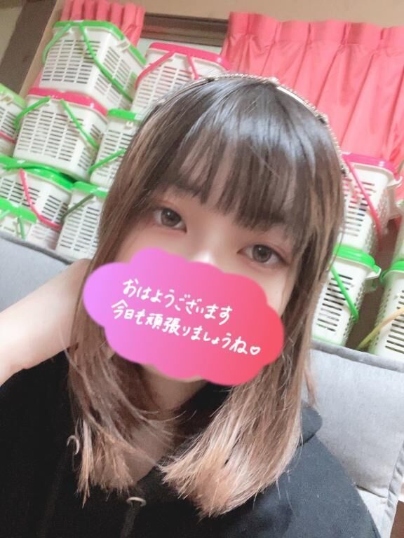 出勤