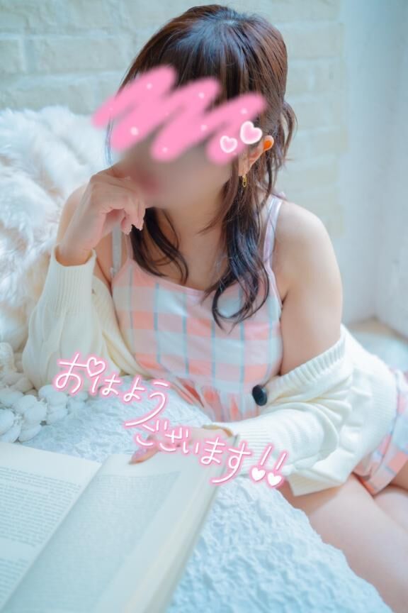 一日中&#128166;