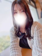 【おはよう】