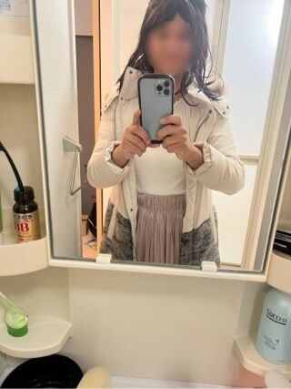 おはよう