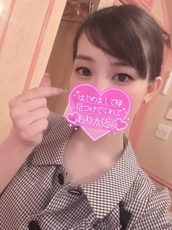 開発されちゃった！？&#9825;