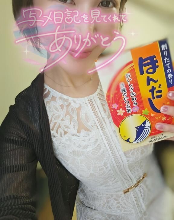 １２時から&#9825;