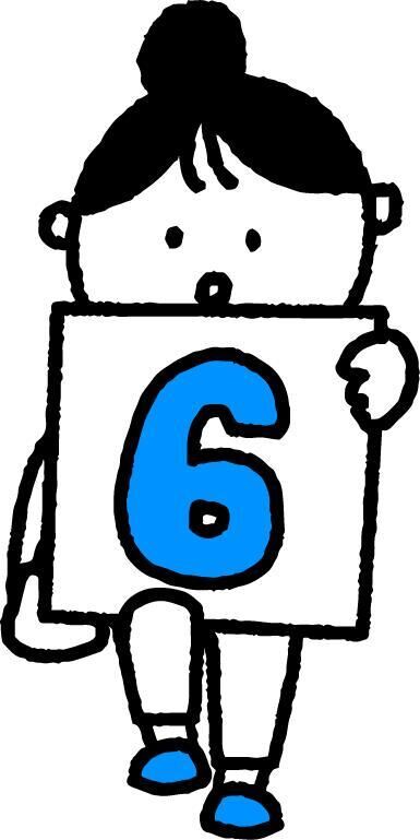 6日