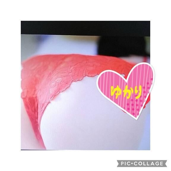 ご予約ありがとう