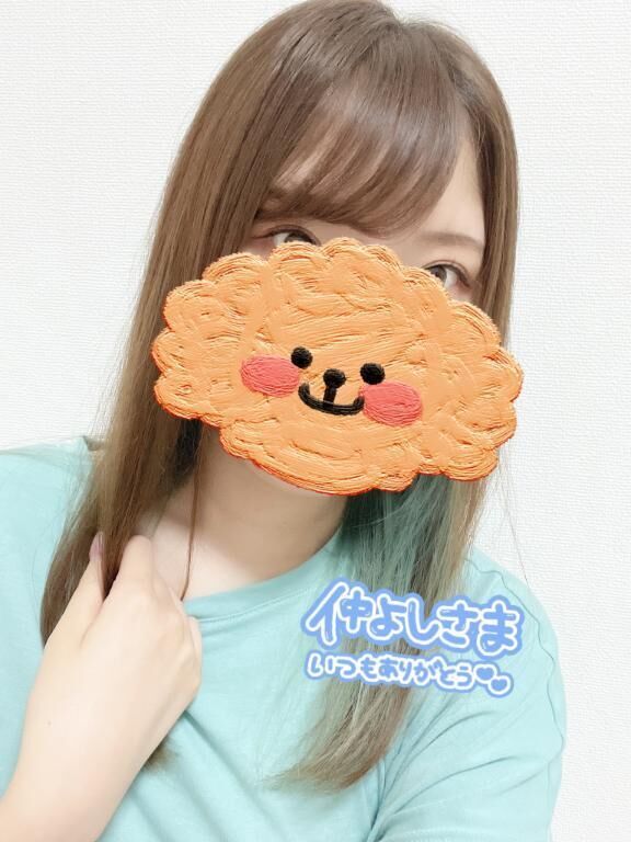 らすと&#9786;&#65038;