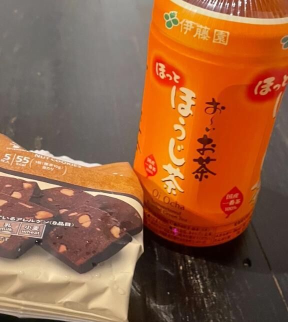 4にちのありがとうでした