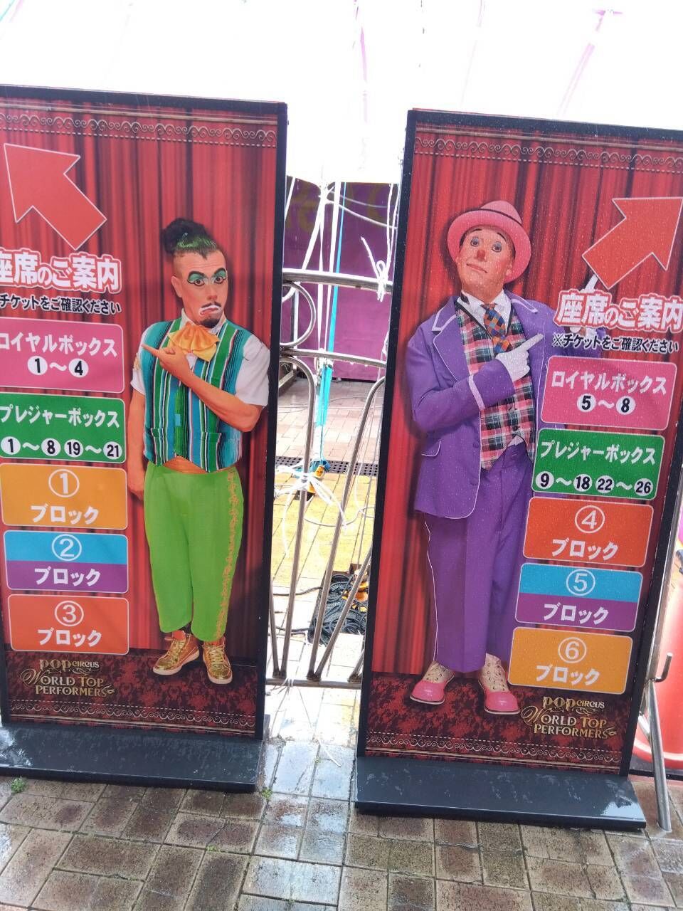 ご予約受付中&#127799;