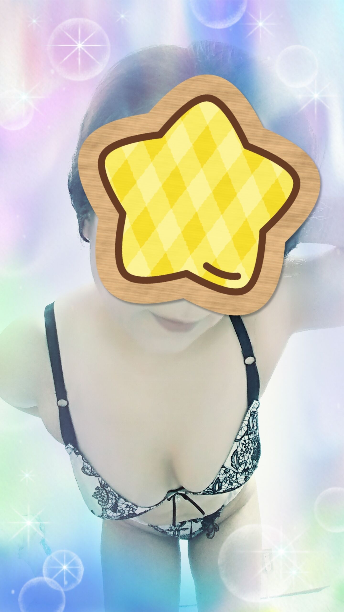 おはようございます
