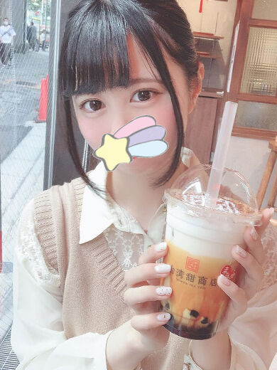 おはようございます