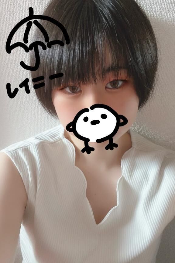 おはようございます