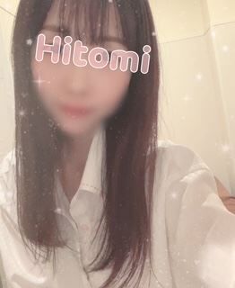 本日！