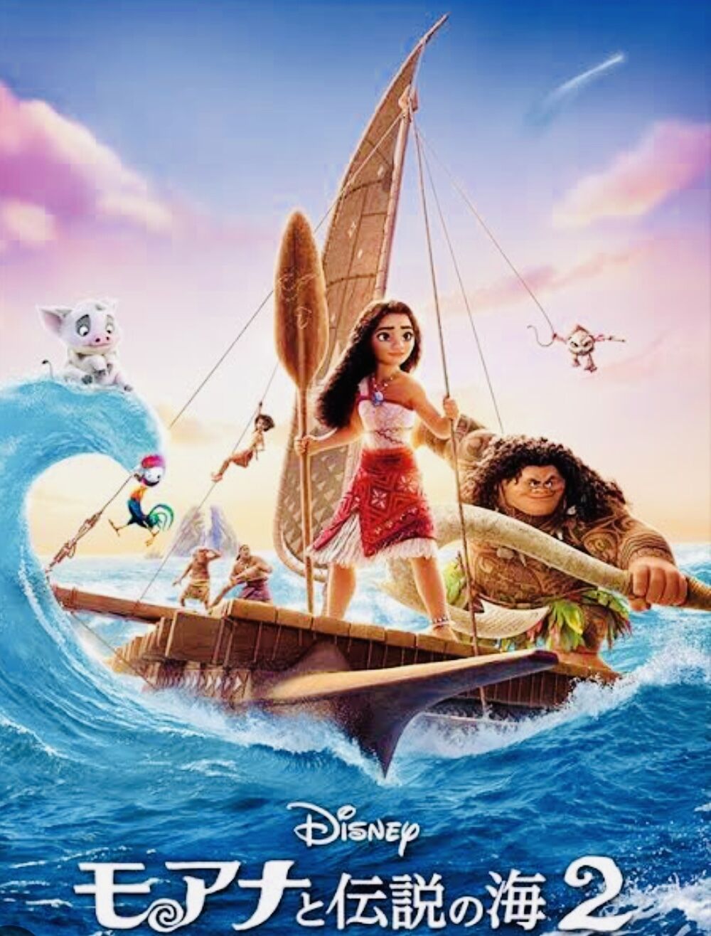 &#x301C;映画鑑賞&#x301C;