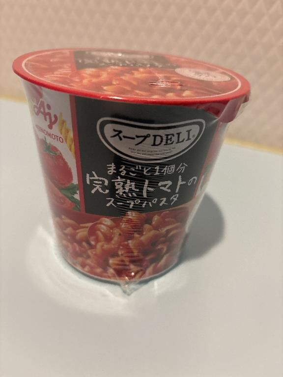 ほっと&#9825;&#9825;