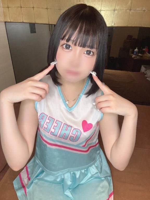しゅ！