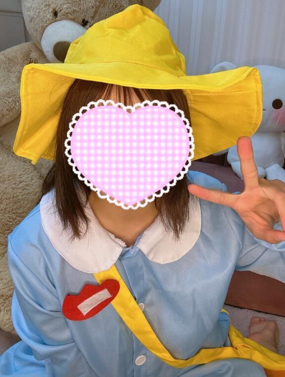 しゅっきーん