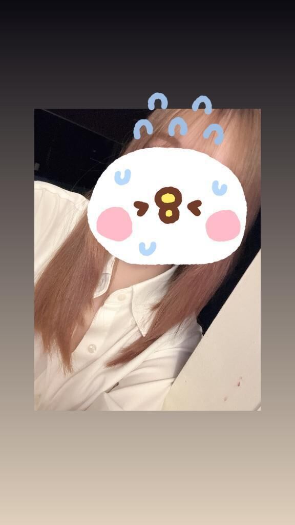 はっ！