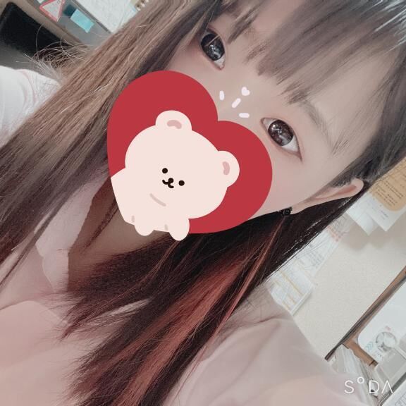おーわりっ