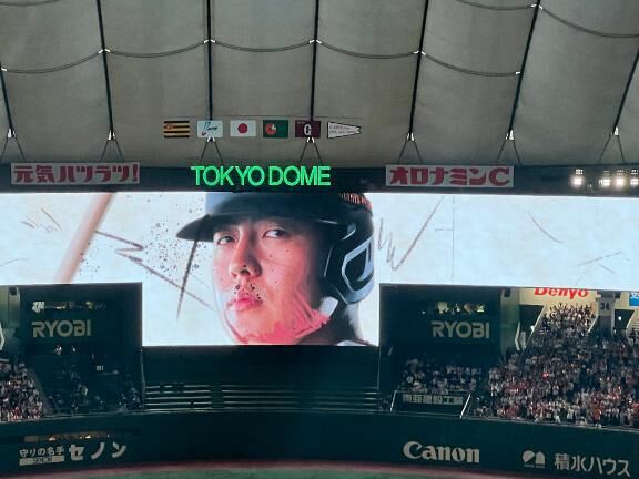 東京ドーム
