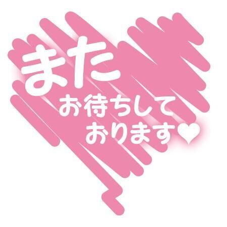 自宅のお兄様&#9825;