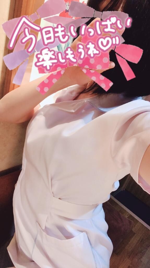 この後も