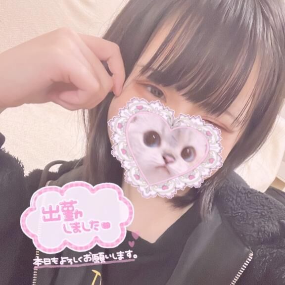 おはよぉ(*ｐω-)｡O゜
