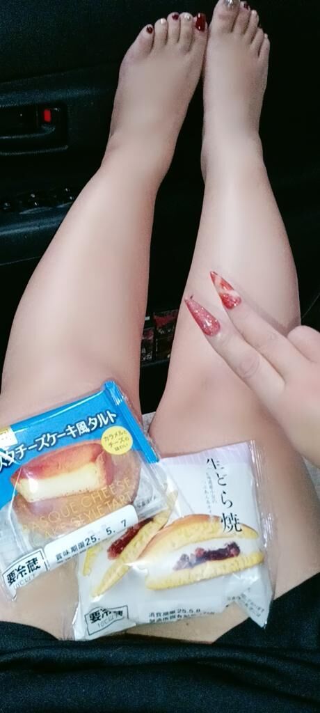 ありがとうございました！