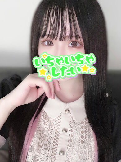 欲しい