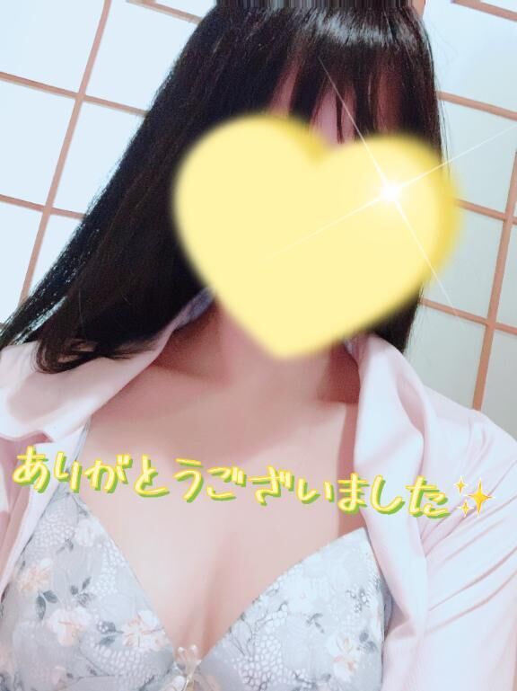久しぶりの♡