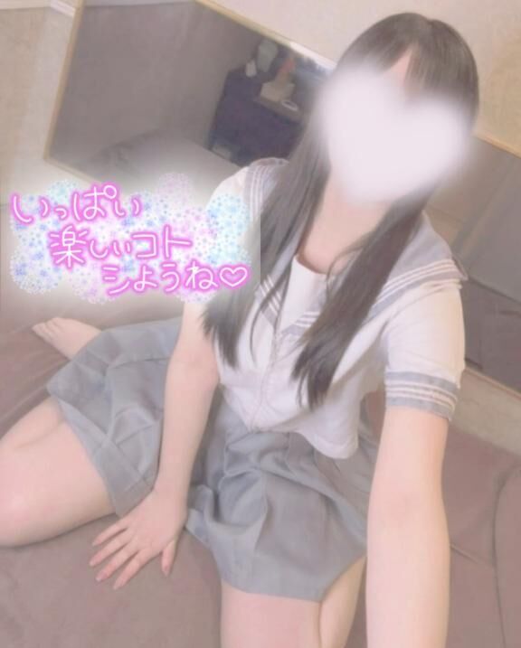 チャージ♡