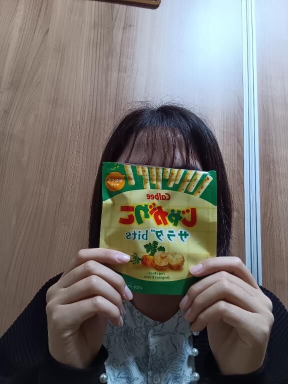 お礼日記♡