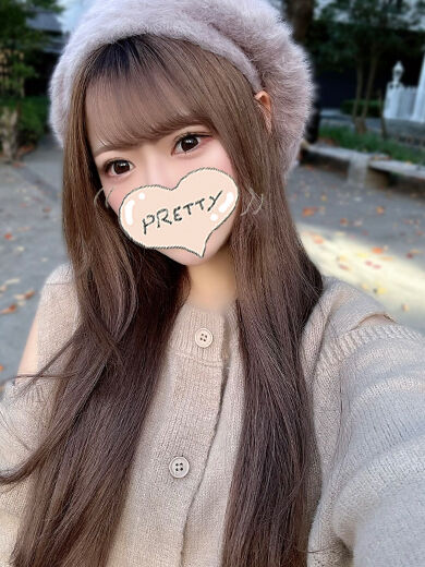 ありがとうございました♡