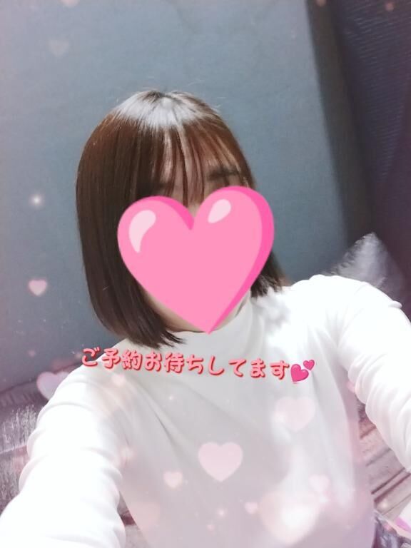 連勤最終日♡