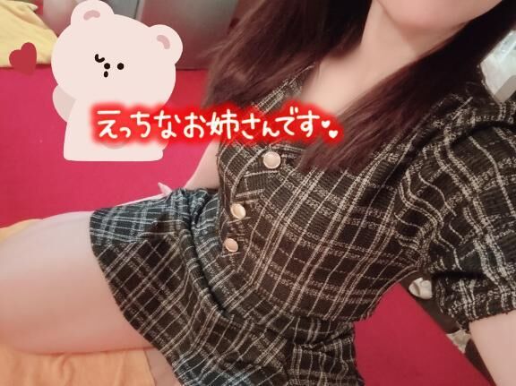 ありがと&#x301C;&#9825;&#9825;&#9825;