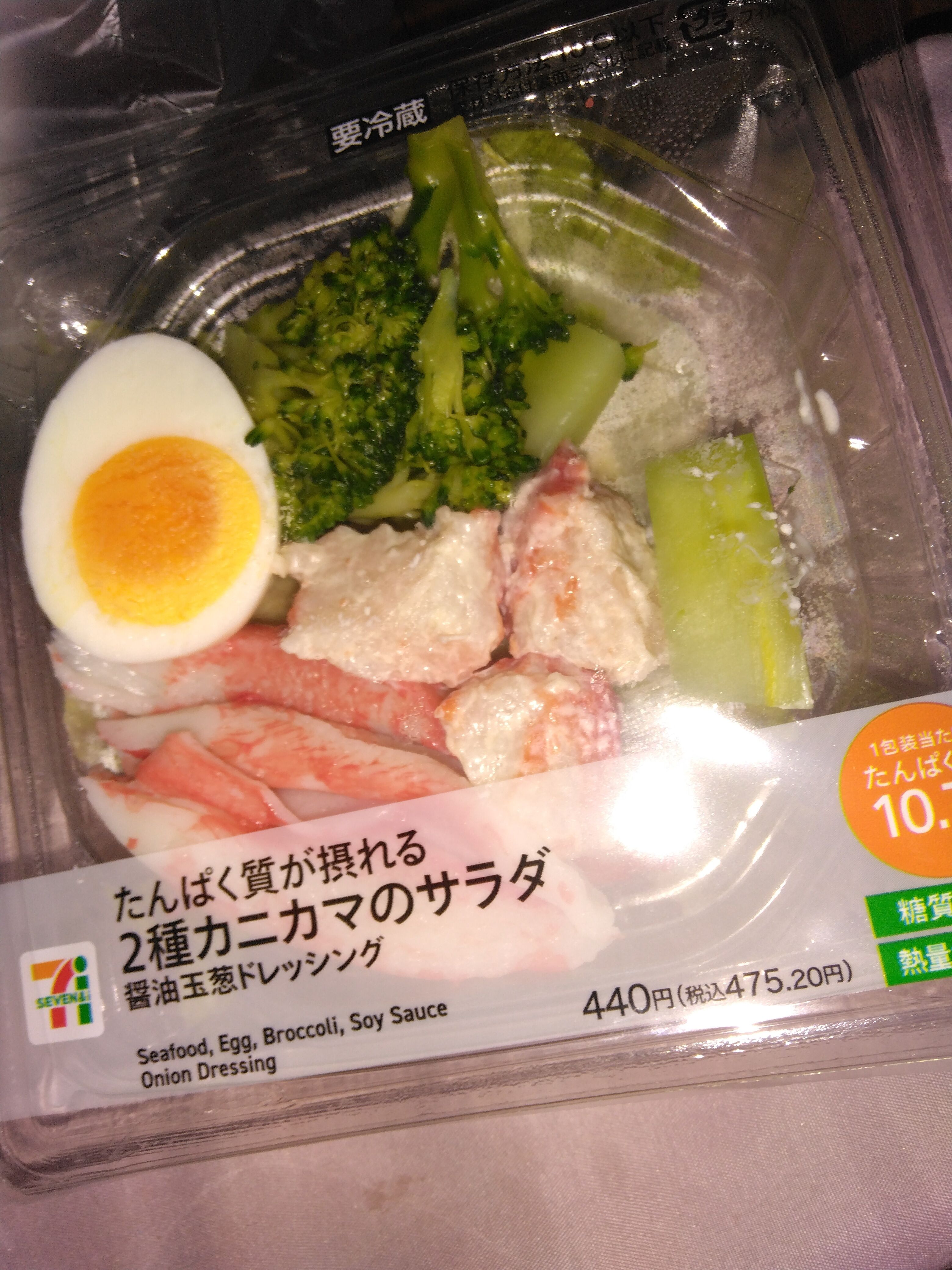 お礼まとめ１