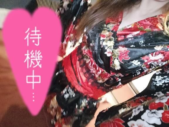 遊ぼ&hearts;&#65039;