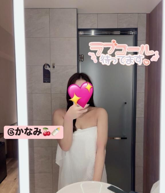 今週のシフト&#9825;