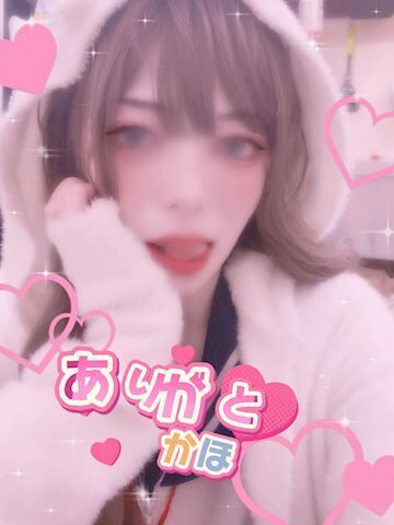 仲良しの笑顔が素敵なSさん&#9825;&#9825;