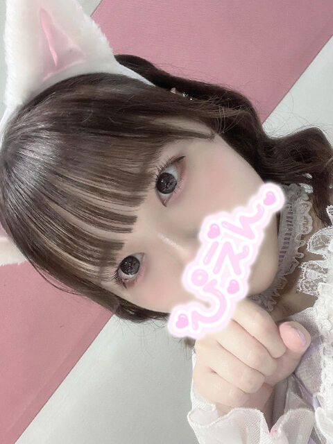 ガチ恋H様と本気のえっち&#9825;