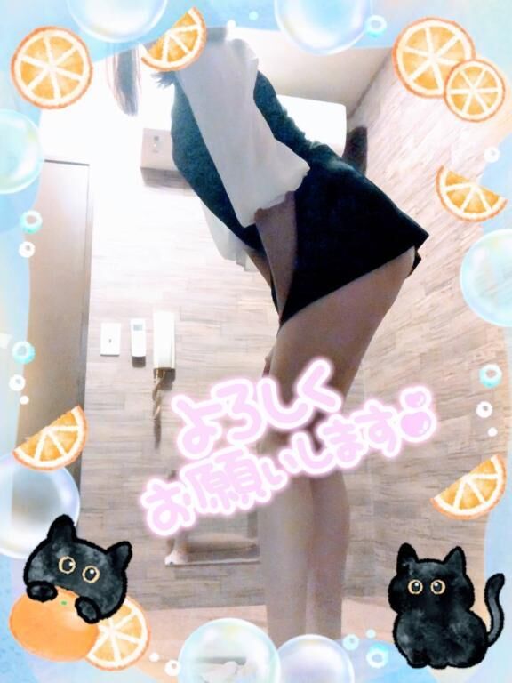 &#9825;&#9825;もうすぐ、、&#9825;