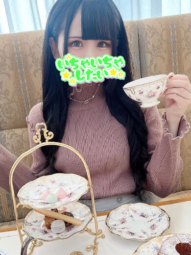 ぐりぐりチャンス