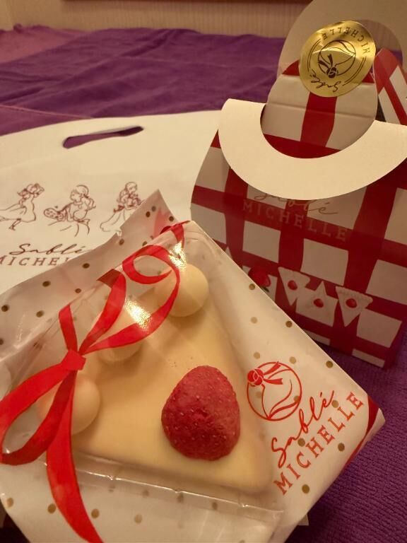 本指名様ありがとう